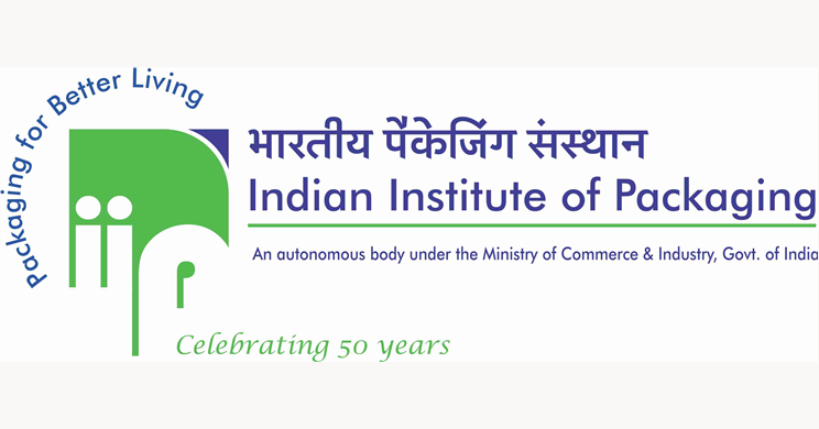 IIP Logo